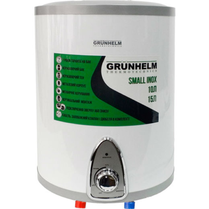 Водонагрівач Grunhelm GBH I-15 V, нержавіюча сталь, установка над мийкою